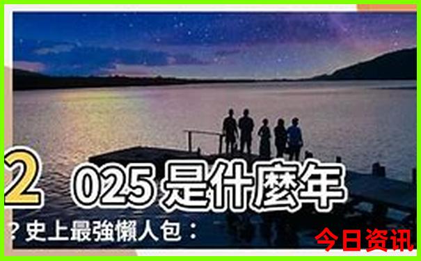夏天最凉快的旅游城市