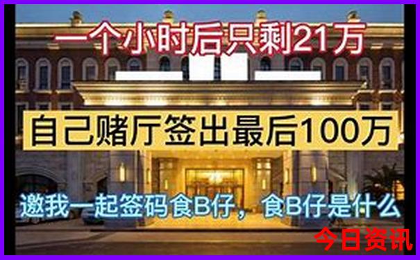 那曲旅游景点有哪些